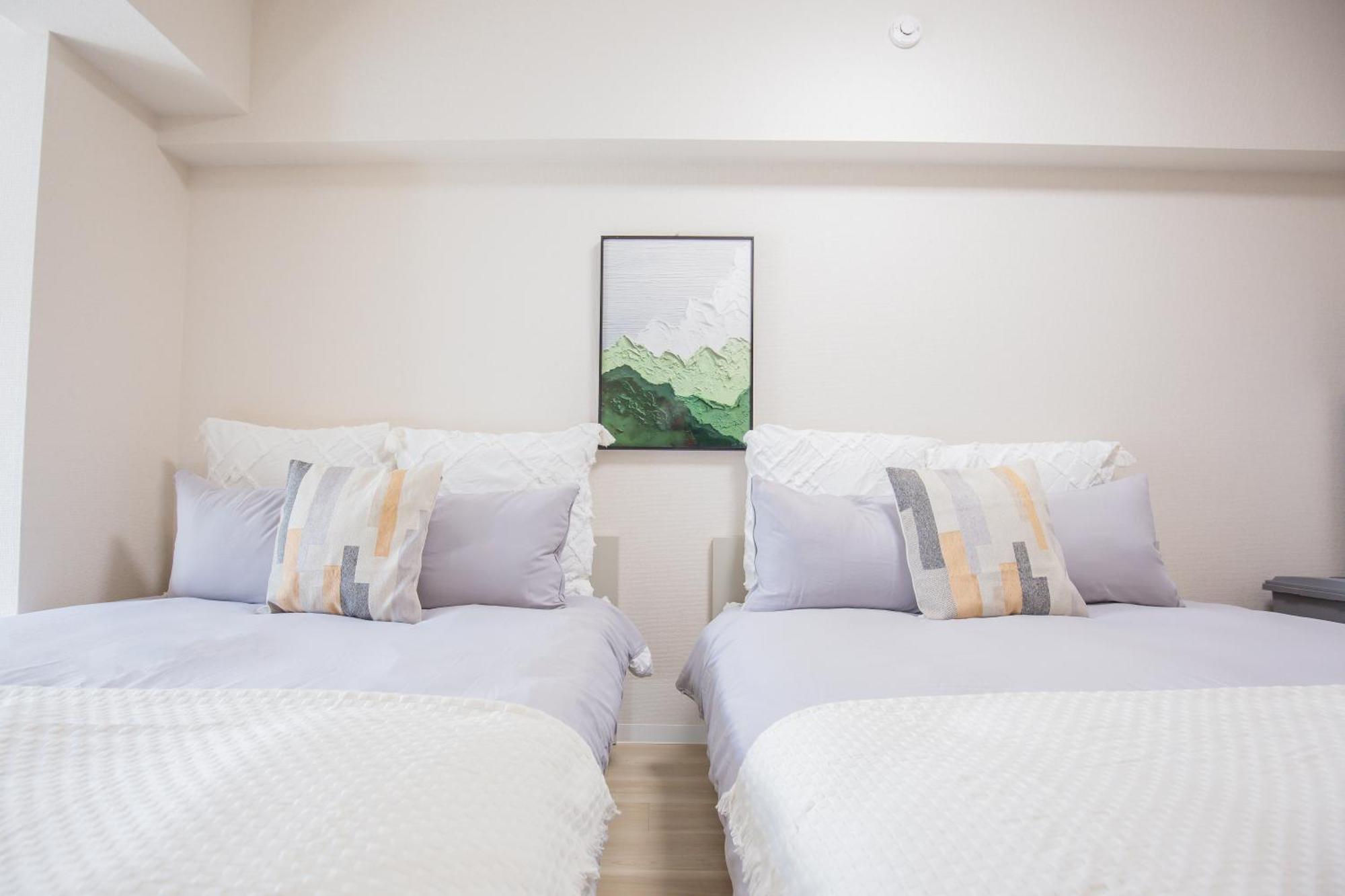 Walk To Ikebukuro Station. Sol3 Apartamento Tóquio